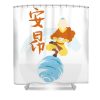 aang water kanji avatar the last airbender jan h granillo transparent - Anime Shower Curtain Shop