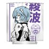 classic photo rei ayanami shinji anime neon genesis evangelion lotus leafal transparent - Anime Shower Curtain Shop