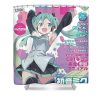 hatsune miku karlie stevens - Anime Shower Curtain Shop