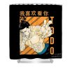 jujutsu kaisen aoi todo anime jacob price - Anime Shower Curtain Shop