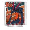 retro vintage anime kill la japanese kill gift for everyone anime chipi transparent - Anime Shower Curtain Shop