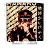 Hanako kun Anime Coldest Shower Curtain - Anime Shower Curtain Shop