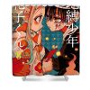 Hanako kun Couple Shower Curtain - Anime Shower Curtain Shop