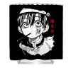 Hanako kun Essential Shower Curtain - Anime Shower Curtain Shop