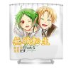 gifts for men japanese mushoku web novels tensei awesome for movie fan shop anime transparent - Anime Shower Curtain Shop