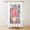 urshower curtain closedsquare1000x1000.1 127 - Anime Shower Curtain Shop