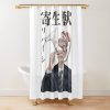 urshower curtain closedsquare1000x1000.1 260 - Anime Shower Curtain Shop